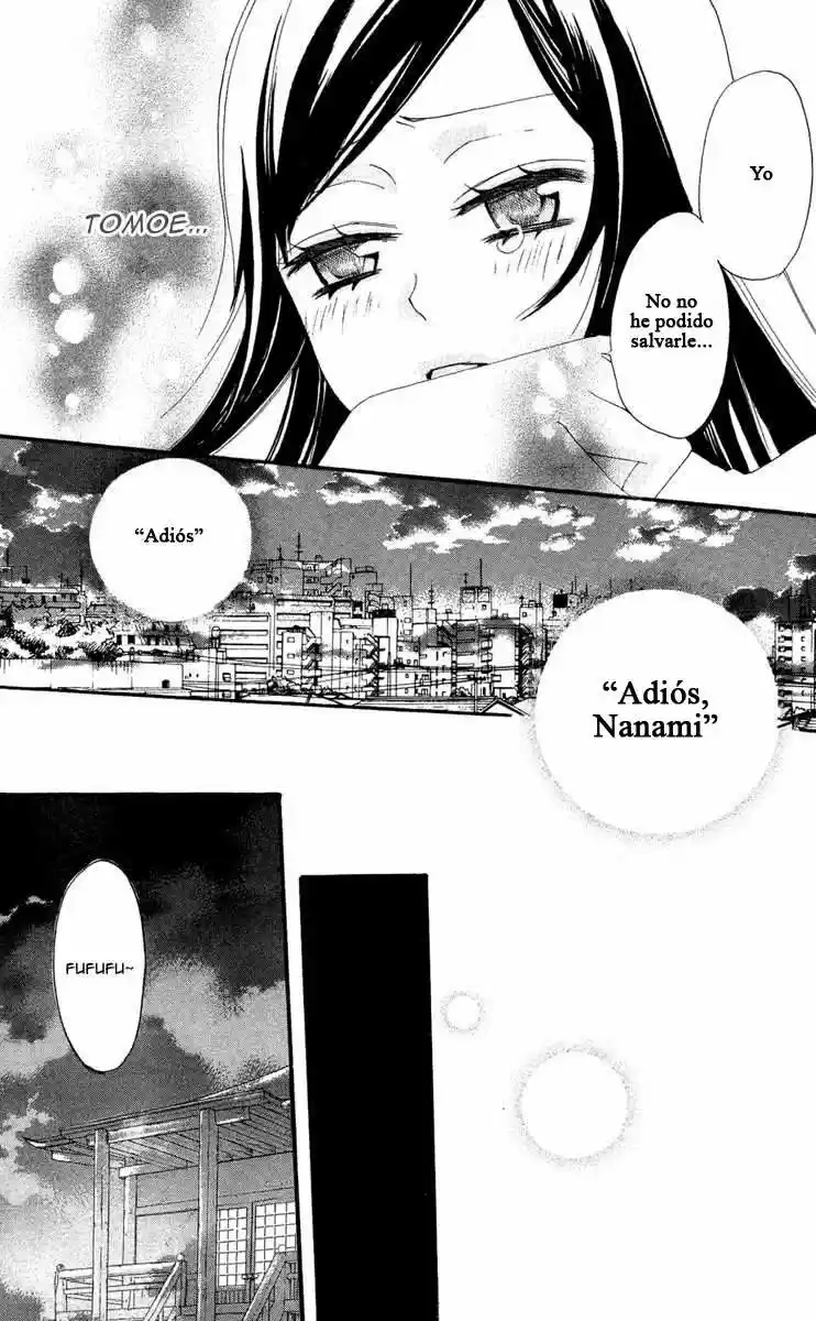 Kamisama Hajimemashita - Capítulo 12 - Página 3 - LectorTMOo