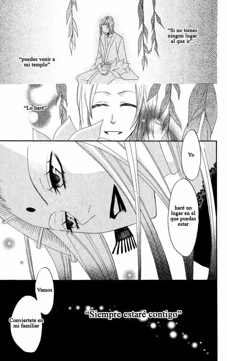 Kamisama Hajimemashita - Capítulo 12 - Página 5 - LectorTMOo