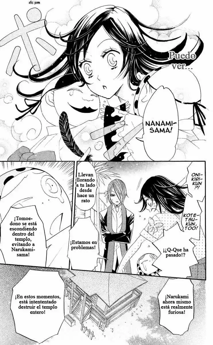 Kamisama Hajimemashita - Capítulo 12 - Página 11 - LectorTMOo