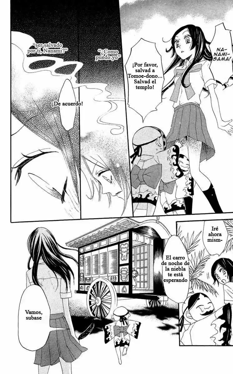 Kamisama Hajimemashita - Capítulo 12 - Página 12 - LectorTMOo