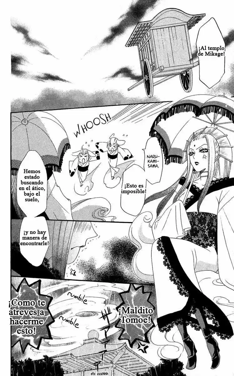 Kamisama Hajimemashita - Capítulo 12 - Página 16 - LectorTMOo