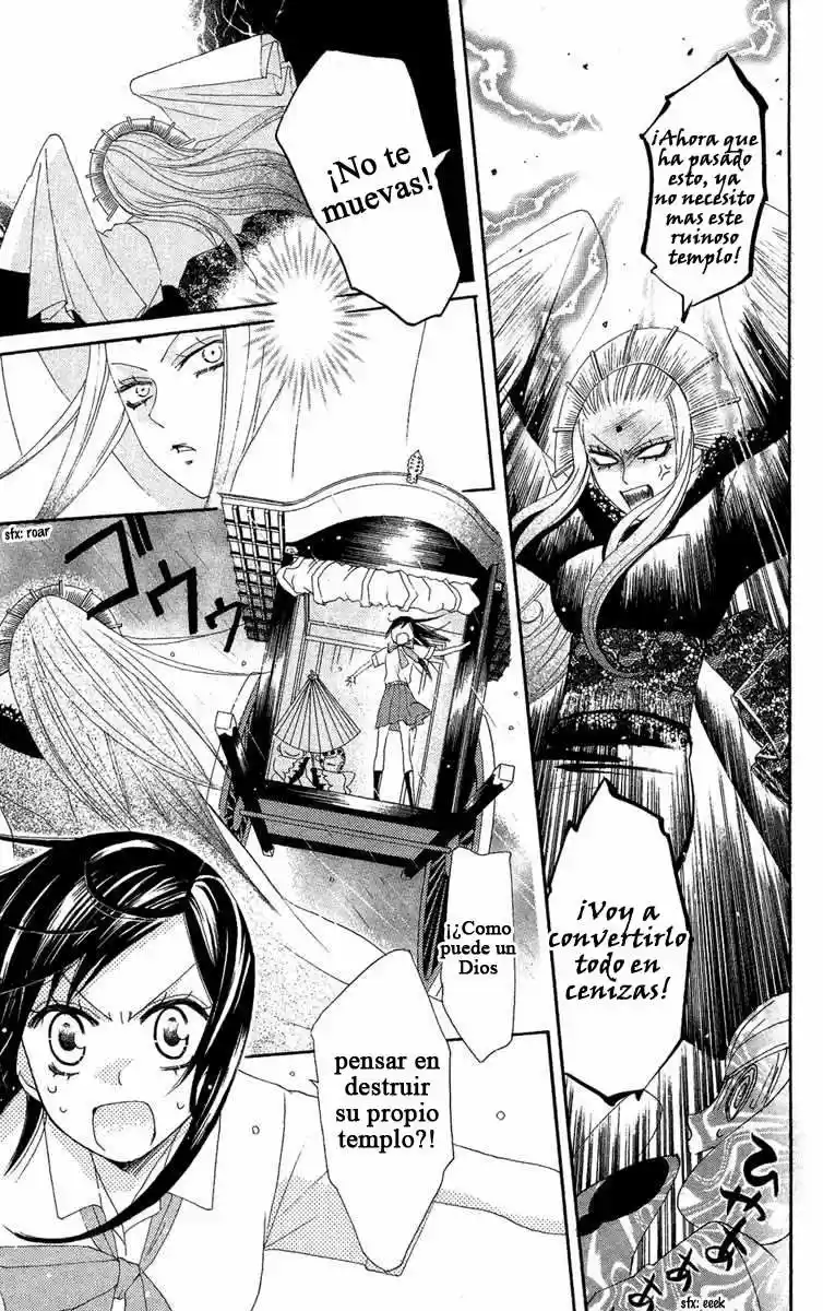 Kamisama Hajimemashita - Capítulo 12 - Página 17 - LectorTMOo