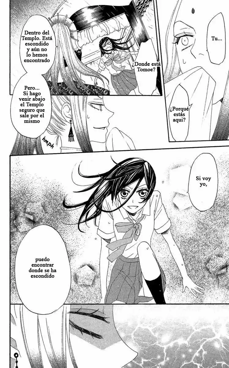 Kamisama Hajimemashita - Capítulo 12 - Página 18 - LectorTMOo