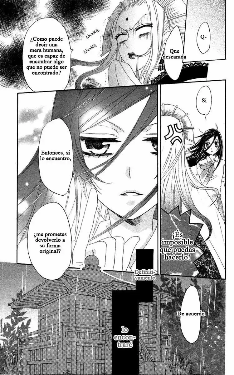 Kamisama Hajimemashita - Capítulo 12 - Página 19 - LectorTMOo