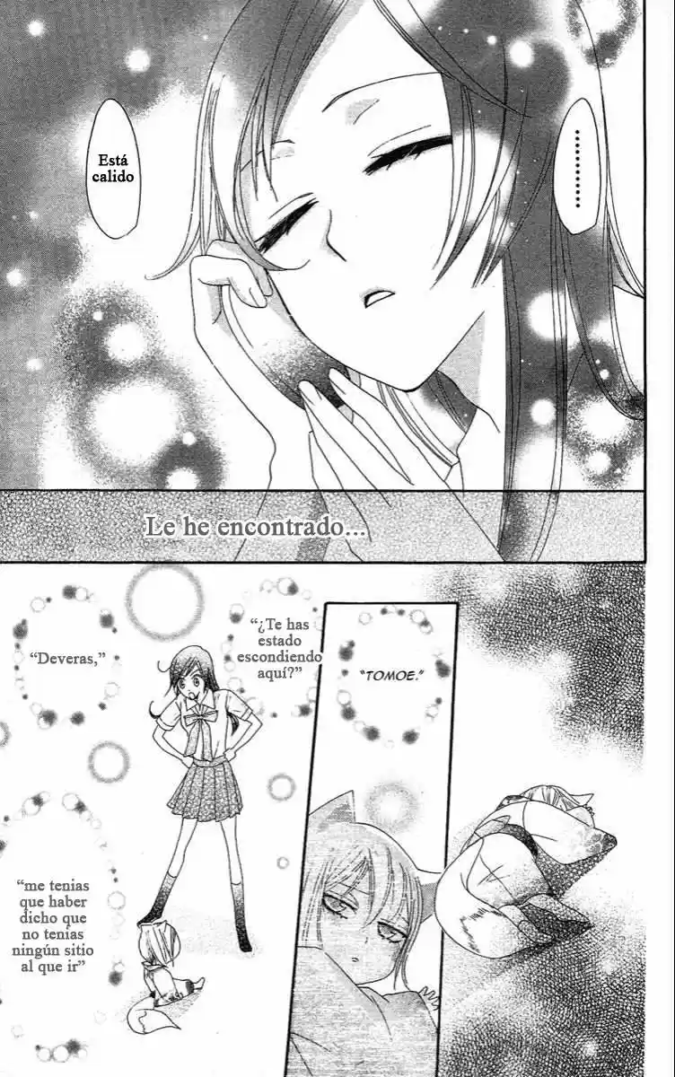 Kamisama Hajimemashita - Capítulo 12 - Página 23 - LectorTMOo