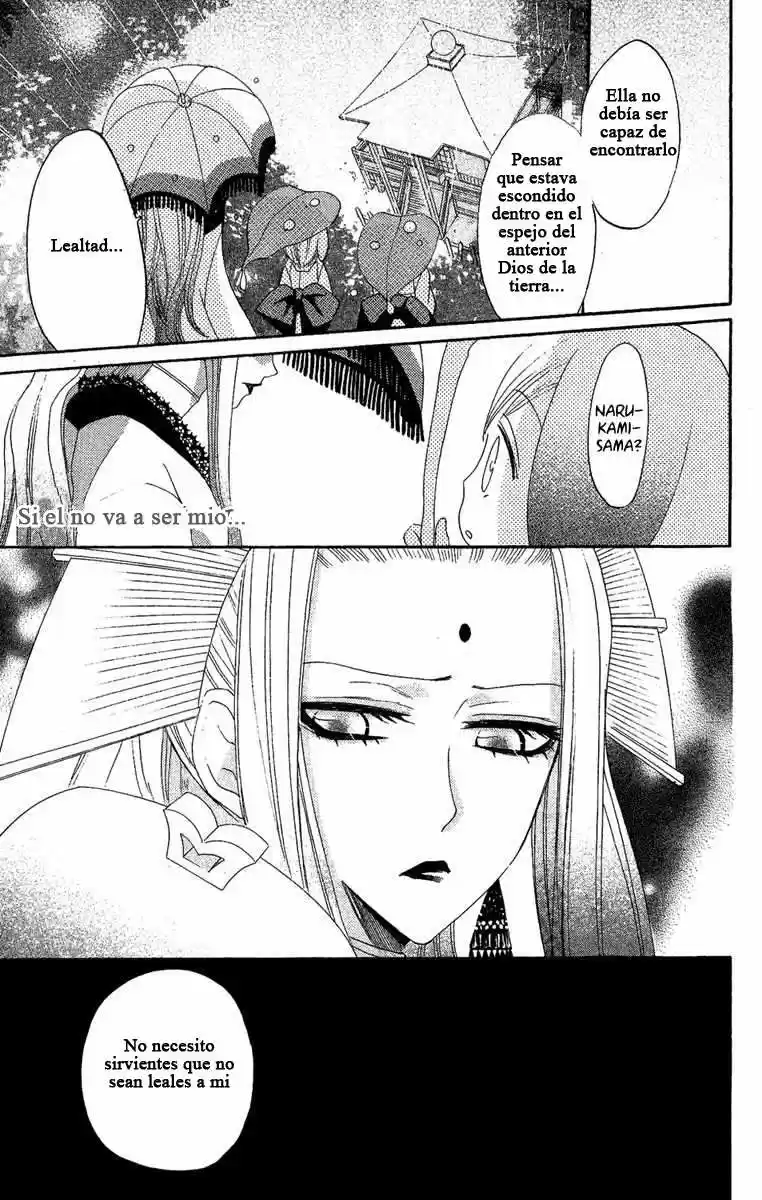 Kamisama Hajimemashita - Capítulo 12 - Página 25 - LectorTMOo