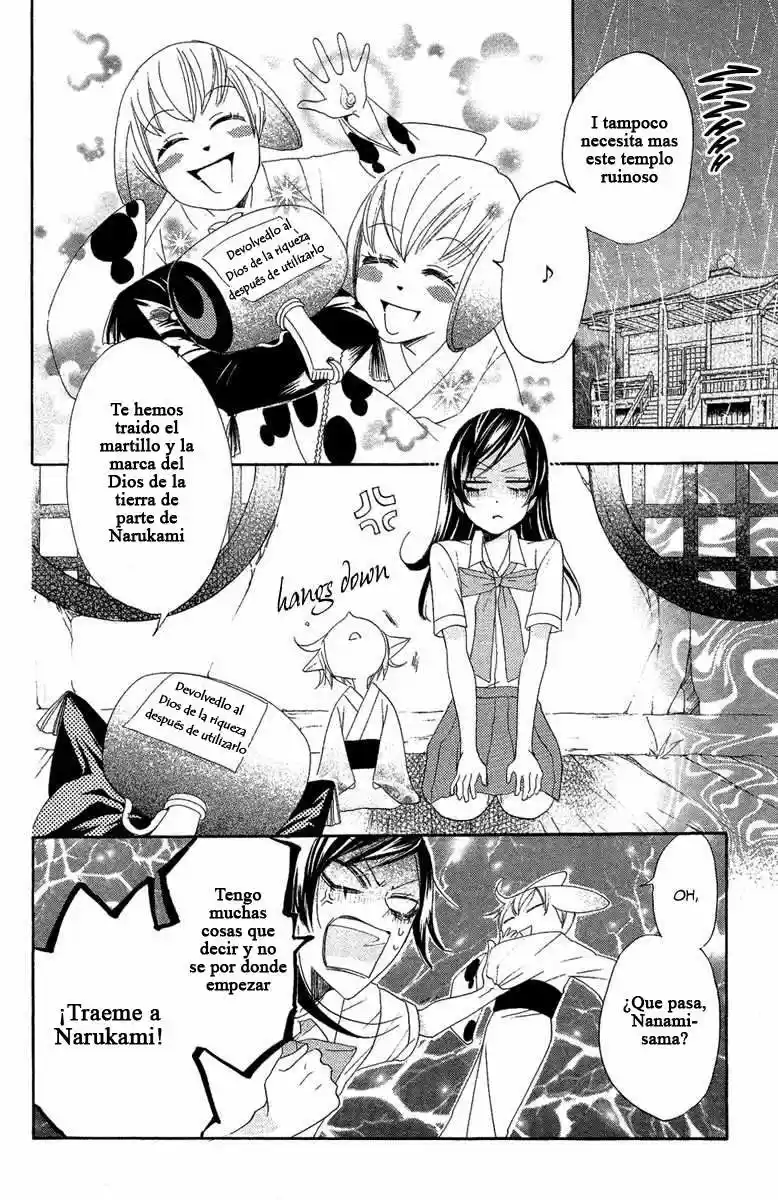 Kamisama Hajimemashita - Capítulo 12 - Página 26 - LectorTMOo