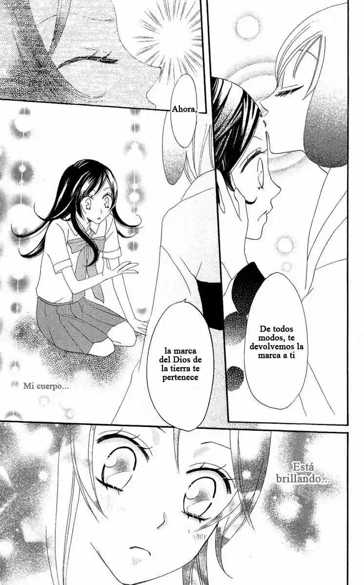 Kamisama Hajimemashita - Capítulo 12 - Página 27 - LectorTMOo