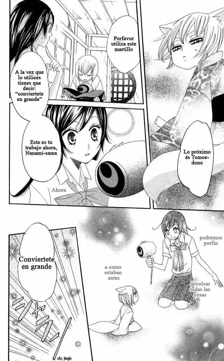 Kamisama Hajimemashita - Capítulo 12 - Página 28 - LectorTMOo