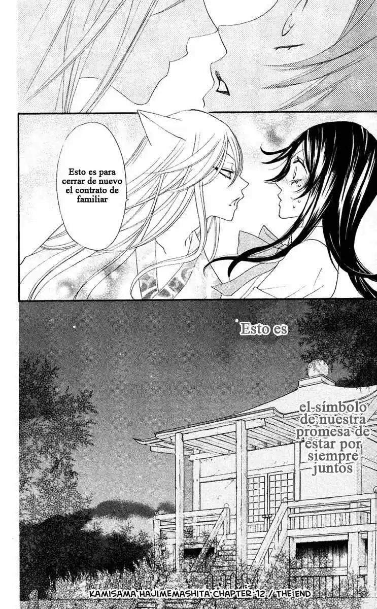 Kamisama Hajimemashita - Capítulo 12 - Página 32 - LectorTMOo