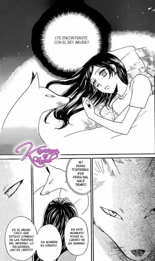 Kamisama Hajimemashita - Capítulo 120 - Página 2 - LectorTMOo