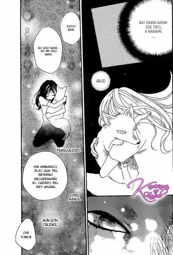 Kamisama Hajimemashita - Capítulo 120 - Página 4 - LectorTMOo
