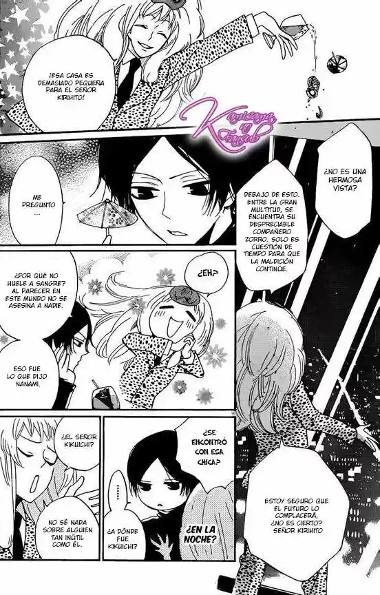 Kamisama Hajimemashita - Capítulo 120 - Página 9 - LectorTMOo