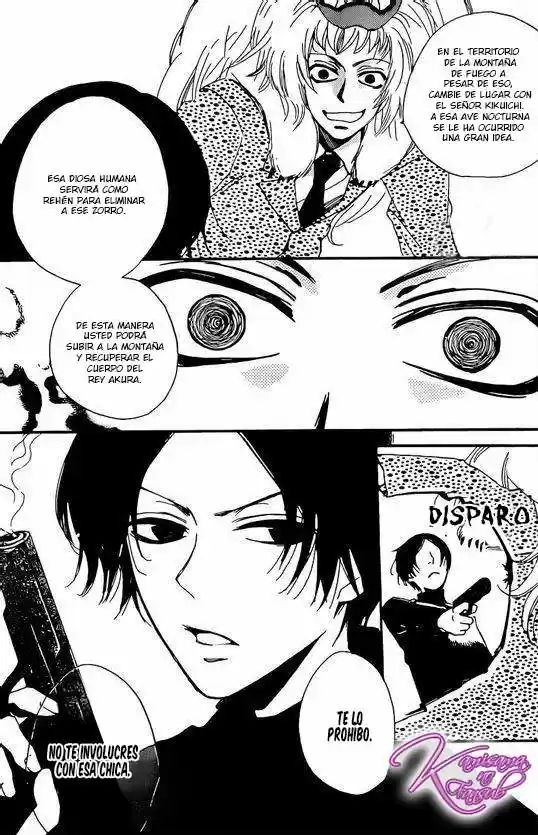 Kamisama Hajimemashita - Capítulo 120 - Página 10 - LectorTMOo