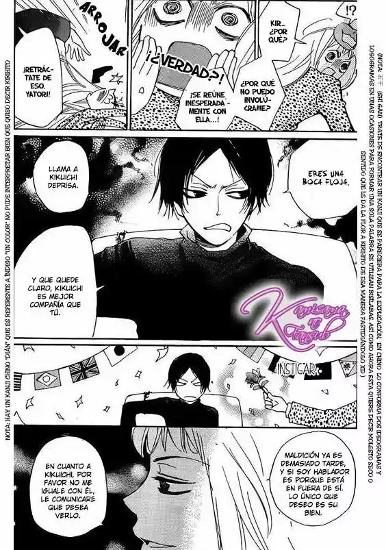 Kamisama Hajimemashita - Capítulo 120 - Página 11 - LectorTMOo