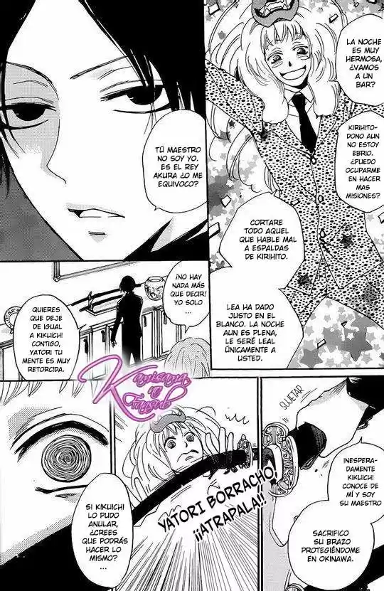 Kamisama Hajimemashita - Capítulo 120 - Página 12 - LectorTMOo