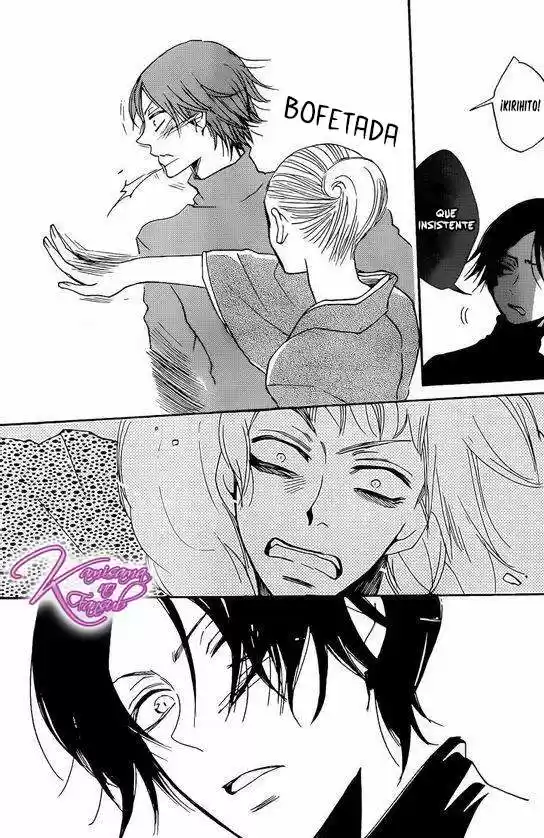 Kamisama Hajimemashita - Capítulo 120 - Página 24 - LectorTMOo