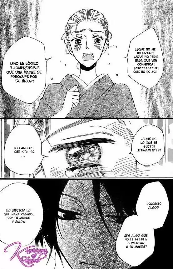 Kamisama Hajimemashita - Capítulo 120 - Página 25 - LectorTMOo