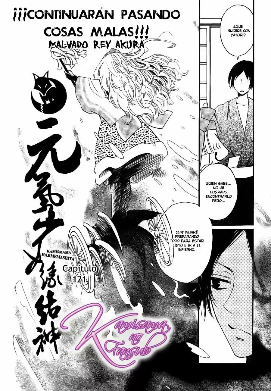 Kamisama Hajimemashita - Capítulo 121 - Página 2 - LectorTMOo