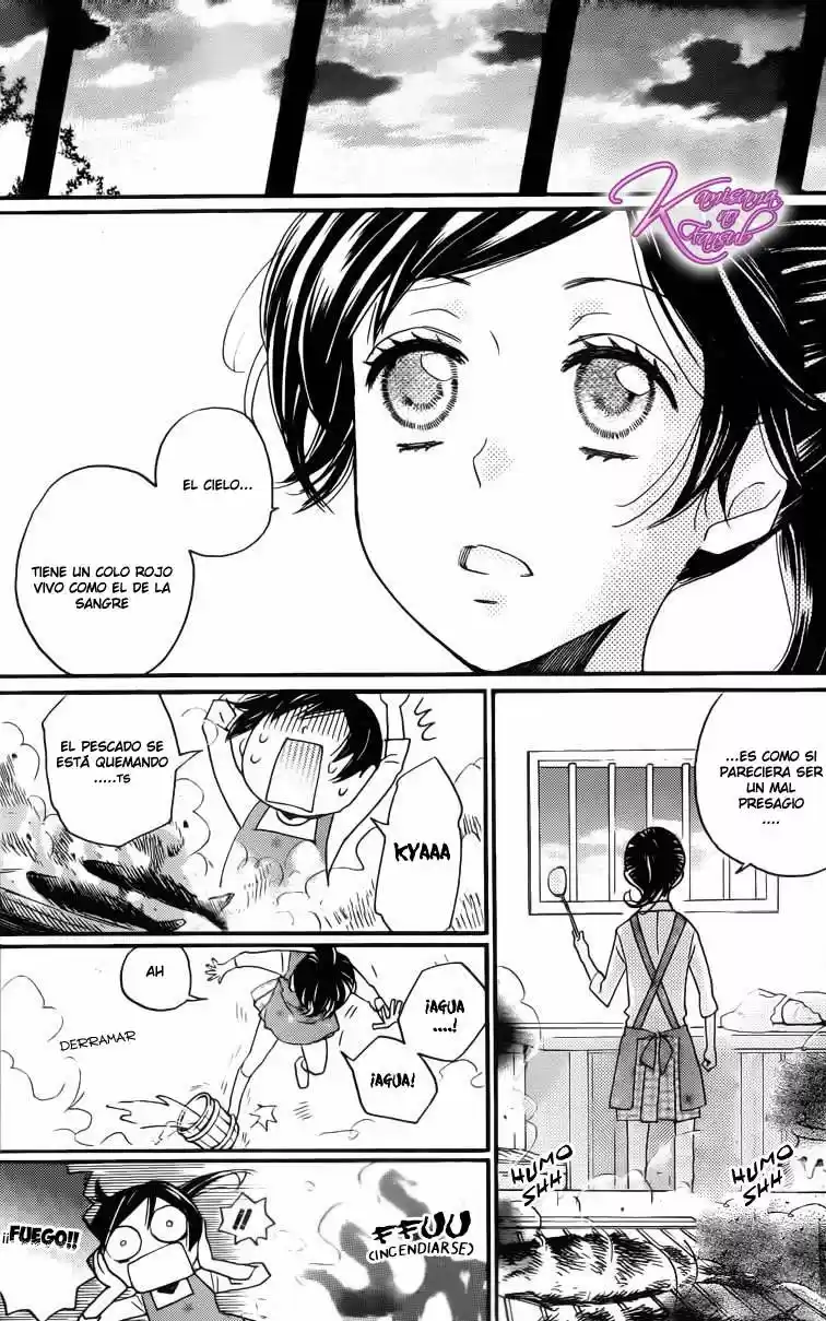 Kamisama Hajimemashita - Capítulo 121 - Página 3 - LectorTMOo