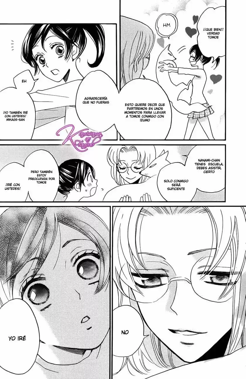 Kamisama Hajimemashita - Capítulo 121 - Página 6 - LectorTMOo