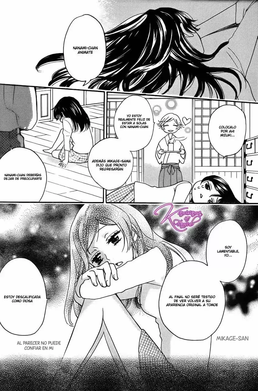 Kamisama Hajimemashita - Capítulo 121 - Página 8 - LectorTMOo