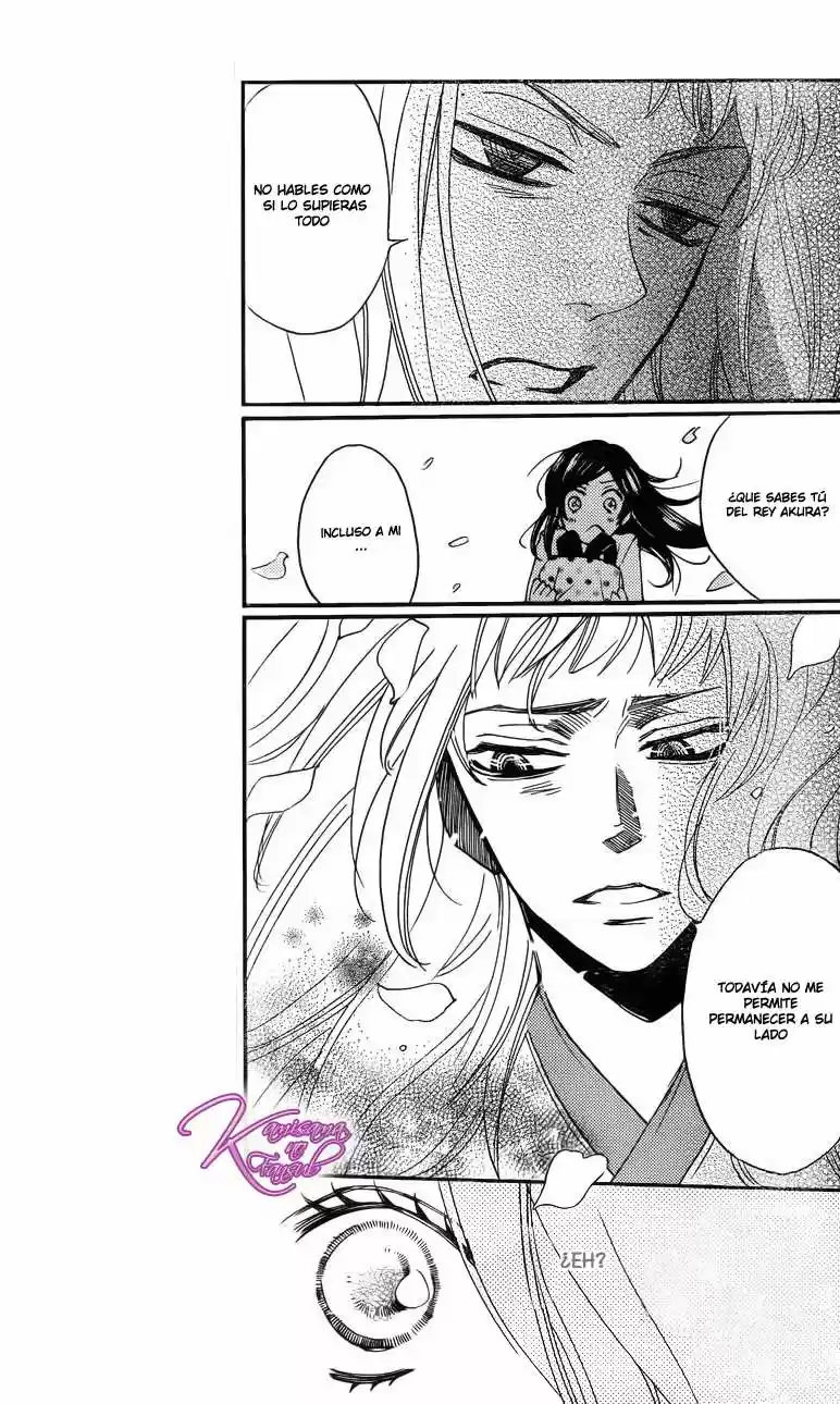 Kamisama Hajimemashita - Capítulo 121 - Página 19 - LectorTMOo