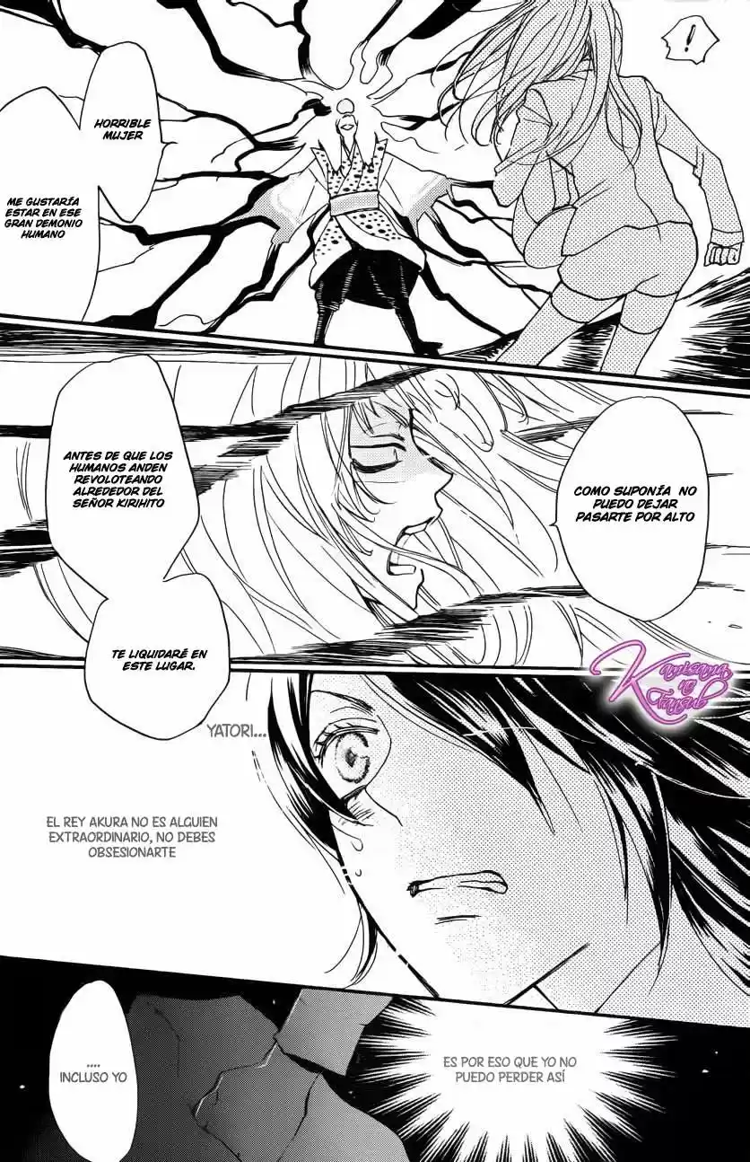 Kamisama Hajimemashita - Capítulo 121 - Página 20 - LectorTMOo