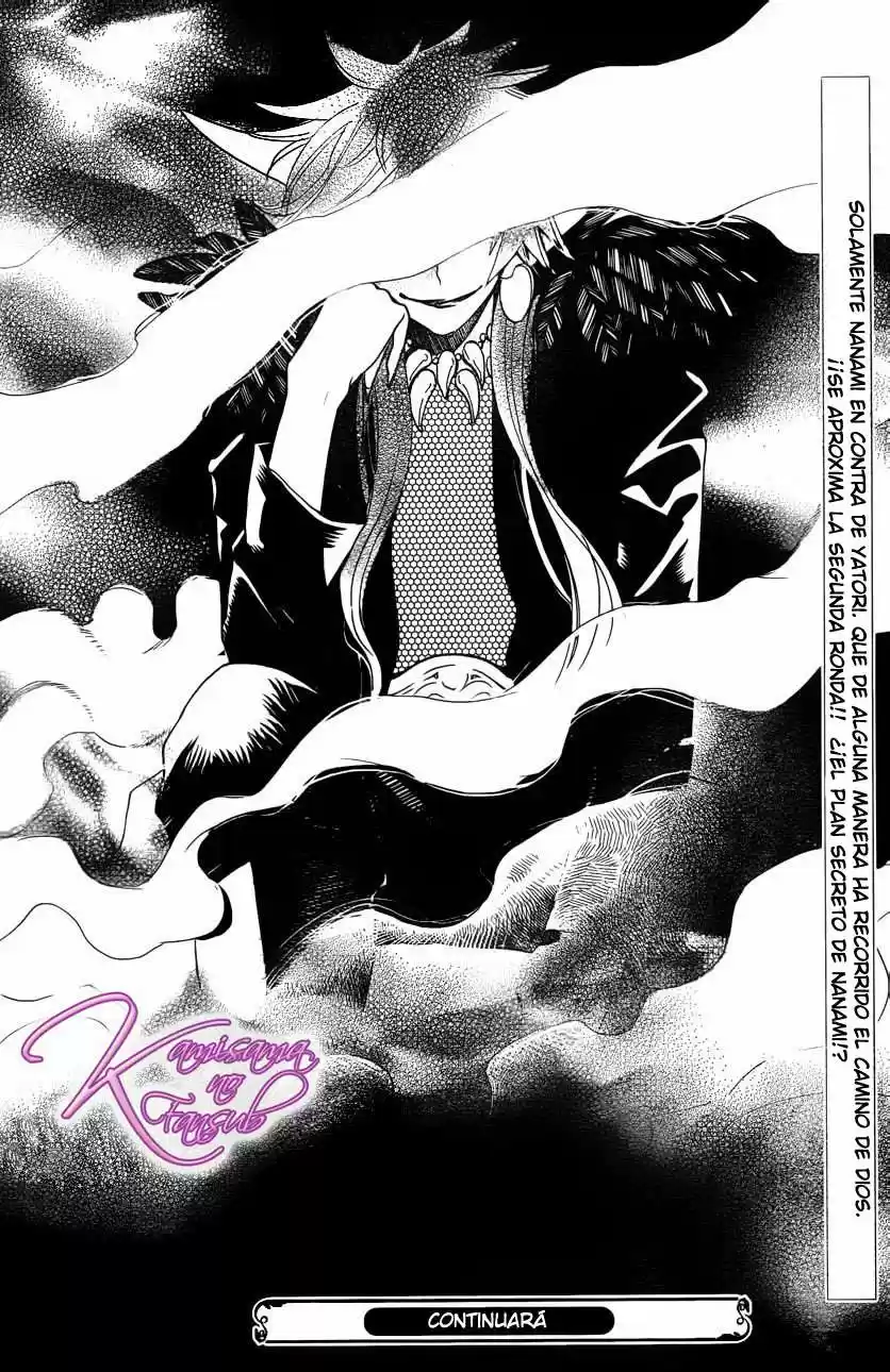 Kamisama Hajimemashita - Capítulo 121 - Página 30 - LectorTMOo