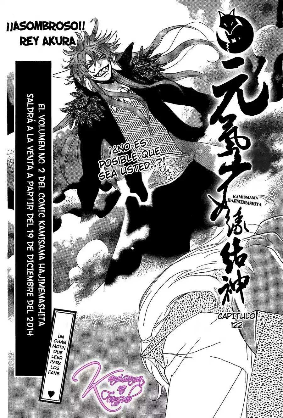 Kamisama Hajimemashita - Capítulo 122 - Página 2 - LectorTMOo