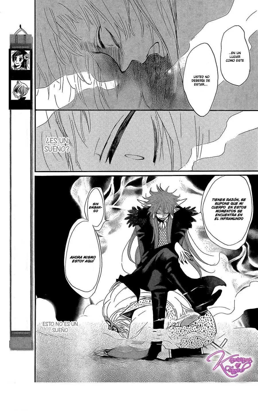 Kamisama Hajimemashita - Capítulo 122 - Página 3 - LectorTMOo