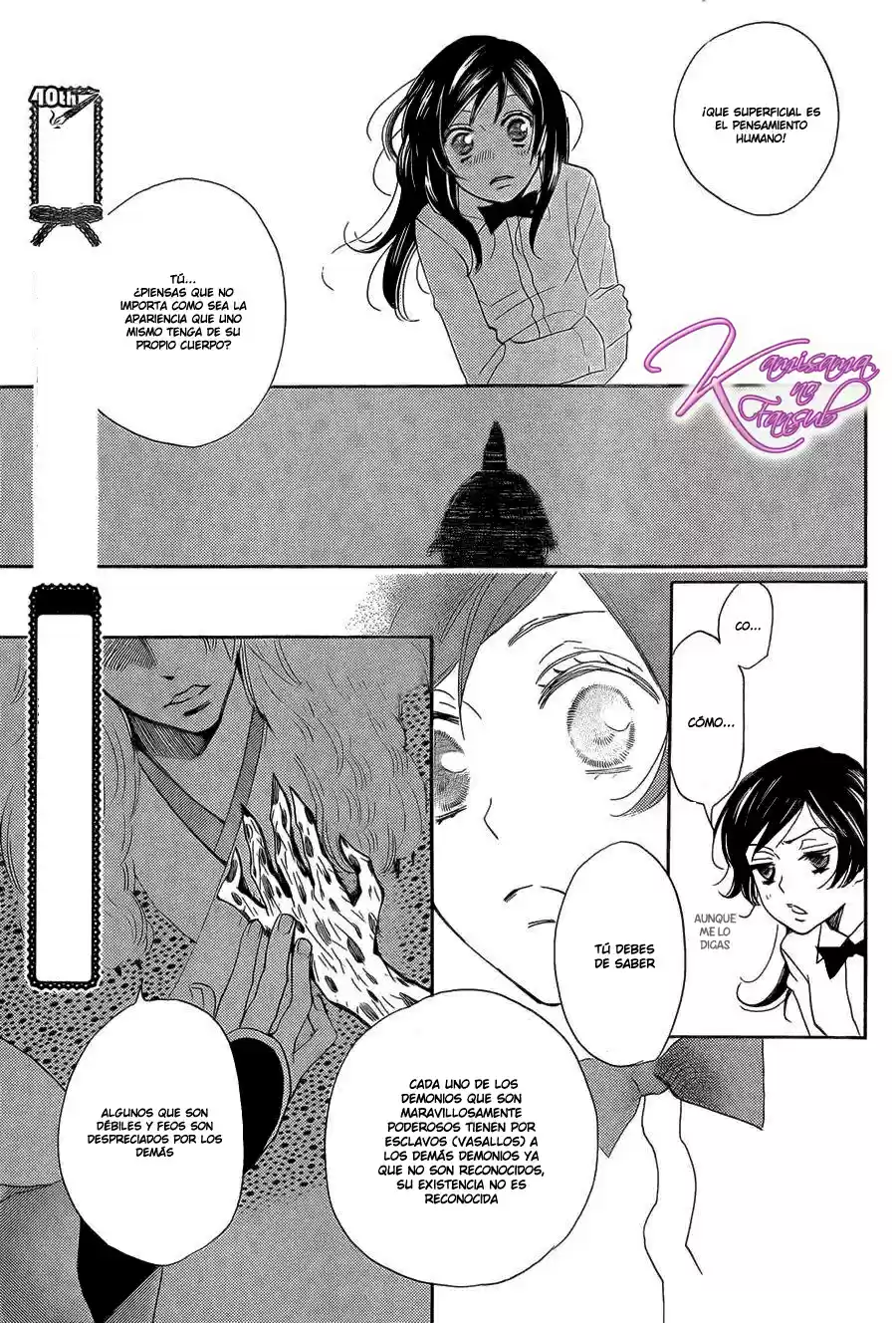 Kamisama Hajimemashita - Capítulo 122 - Página 11 - LectorTMOo