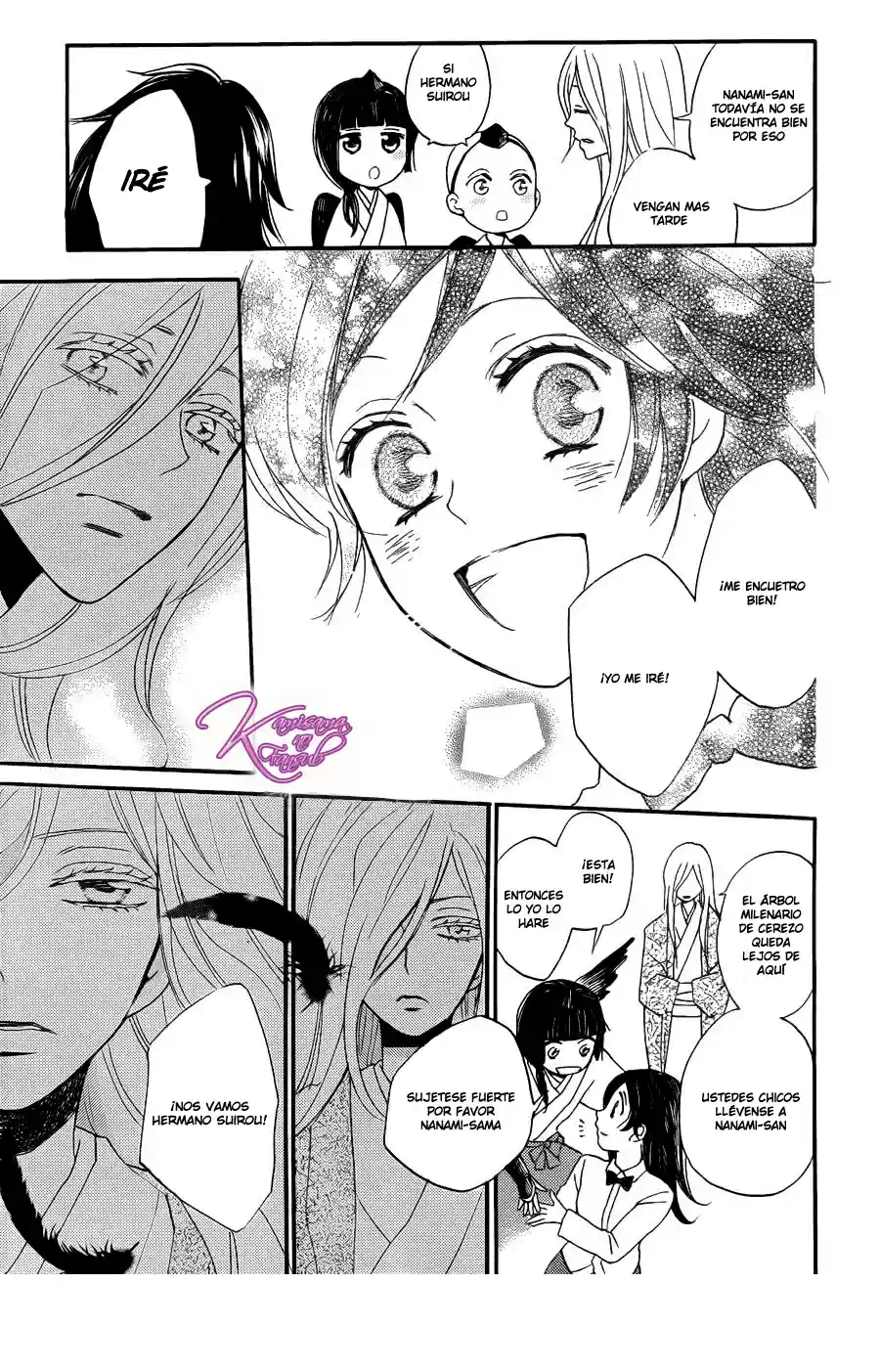 Kamisama Hajimemashita - Capítulo 123 - Página 17 - LectorTMOo