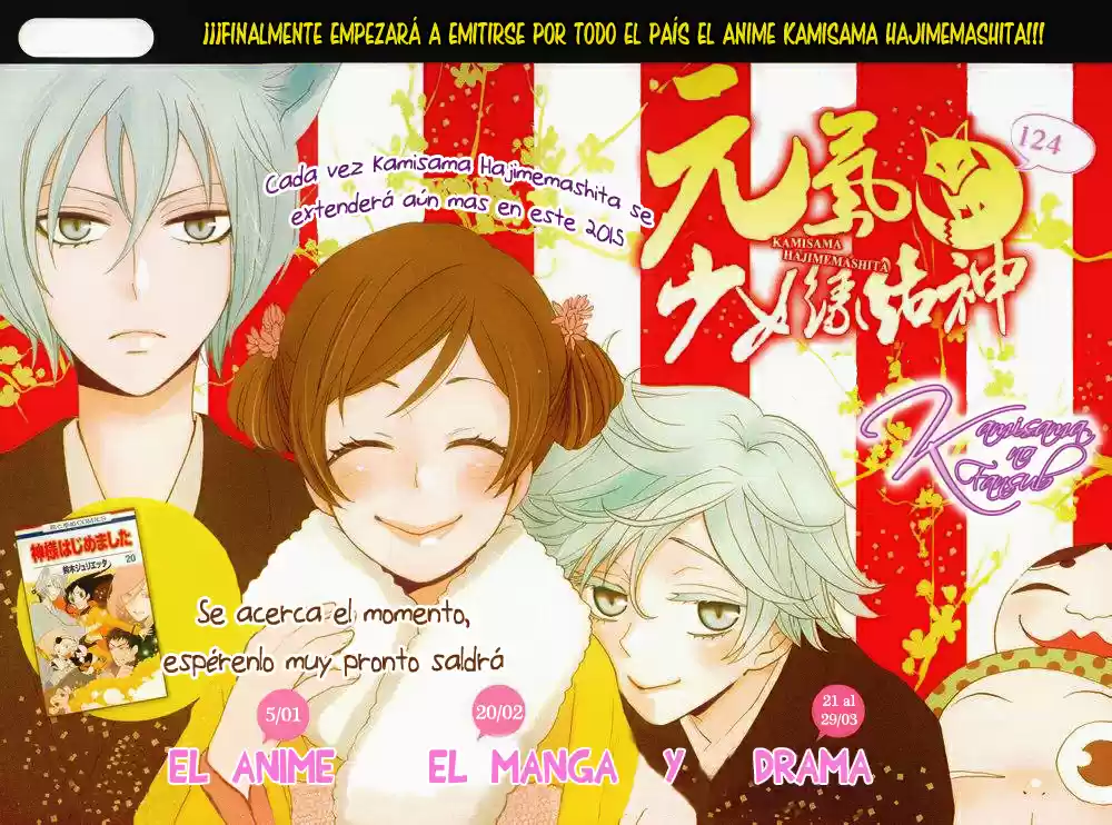 Kamisama Hajimemashita - Capítulo 124 - Página 2 - LectorTMOo