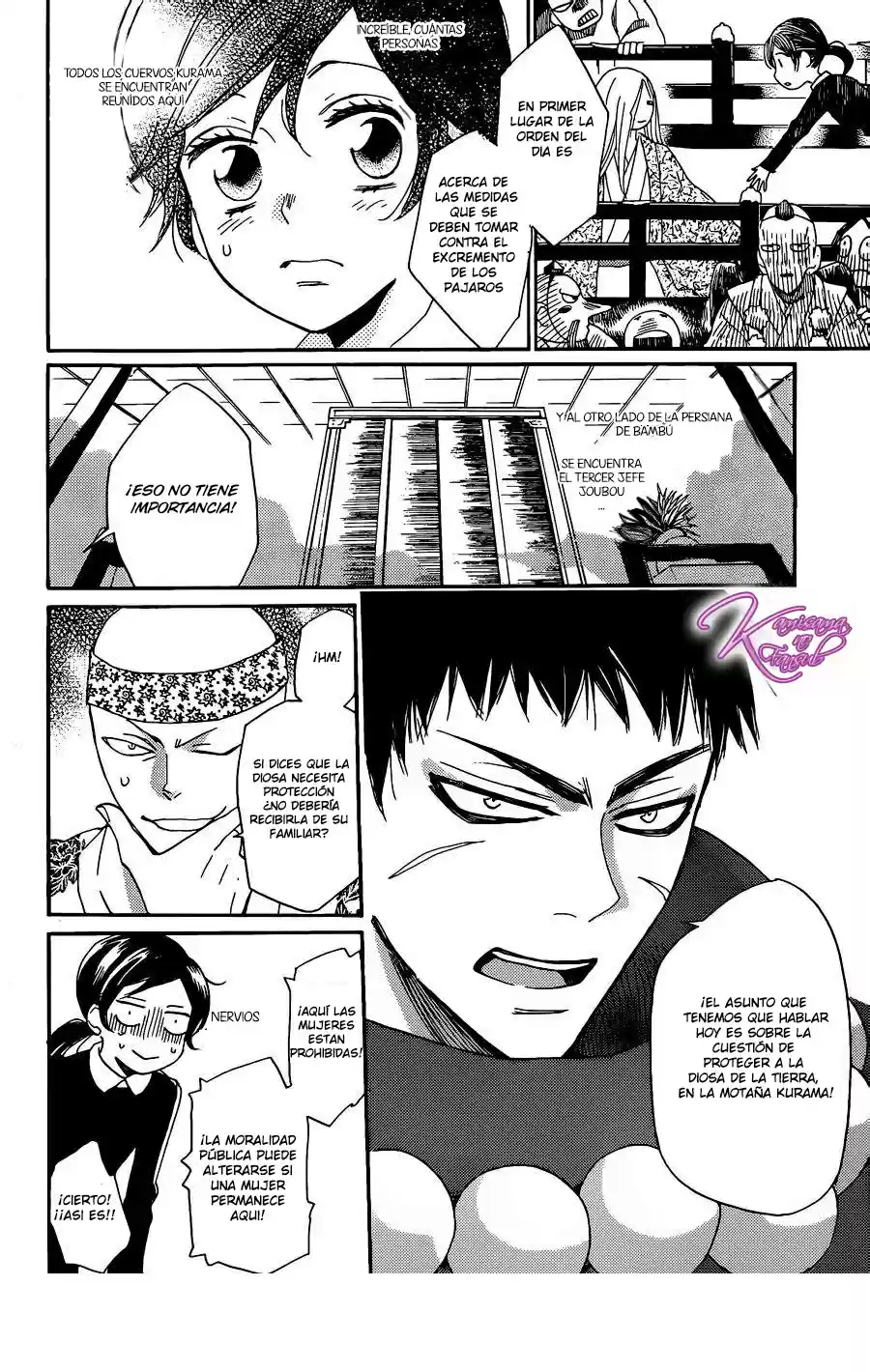 Kamisama Hajimemashita - Capítulo 124 - Página 17 - LectorTMOo