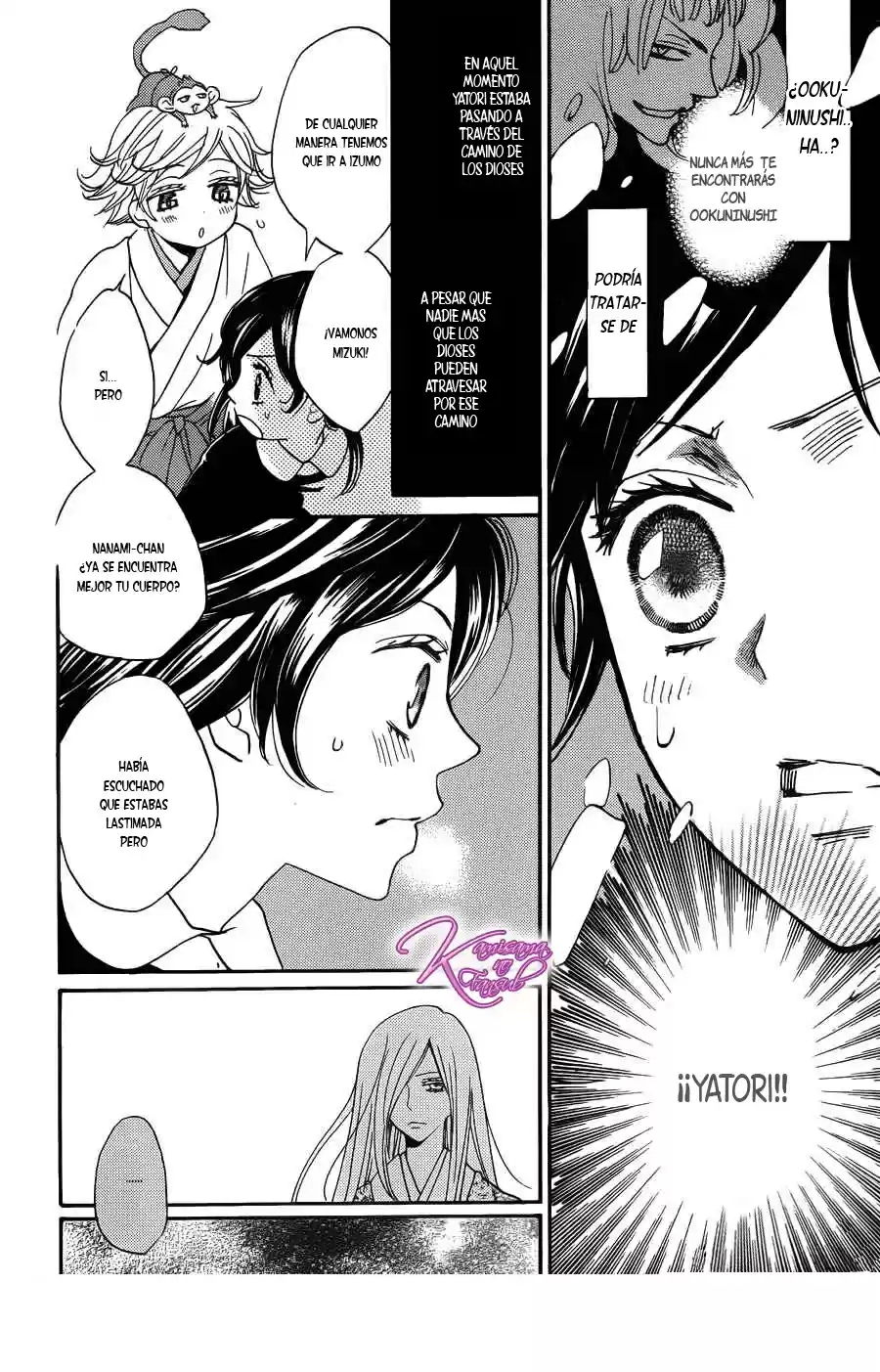 Kamisama Hajimemashita - Capítulo 125 - Página 4 - LectorTMOo