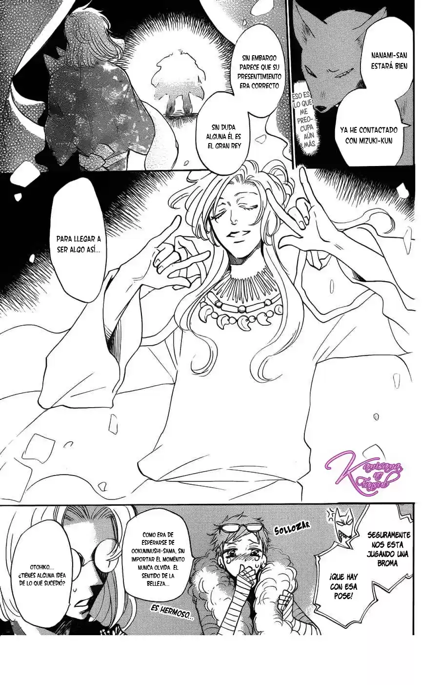 Kamisama Hajimemashita - Capítulo 125 - Página 7 - LectorTMOo