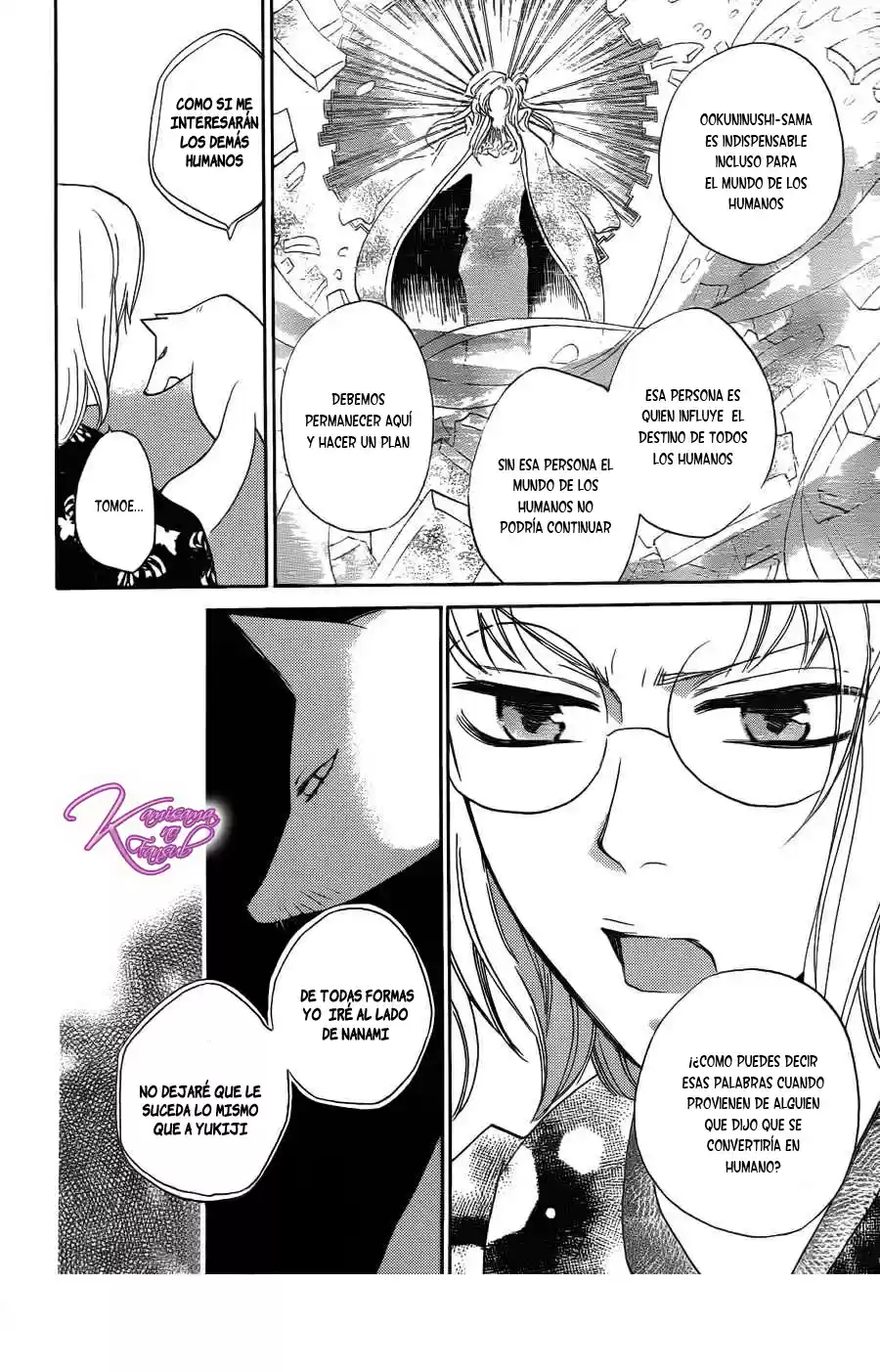 Kamisama Hajimemashita - Capítulo 125 - Página 10 - LectorTMOo