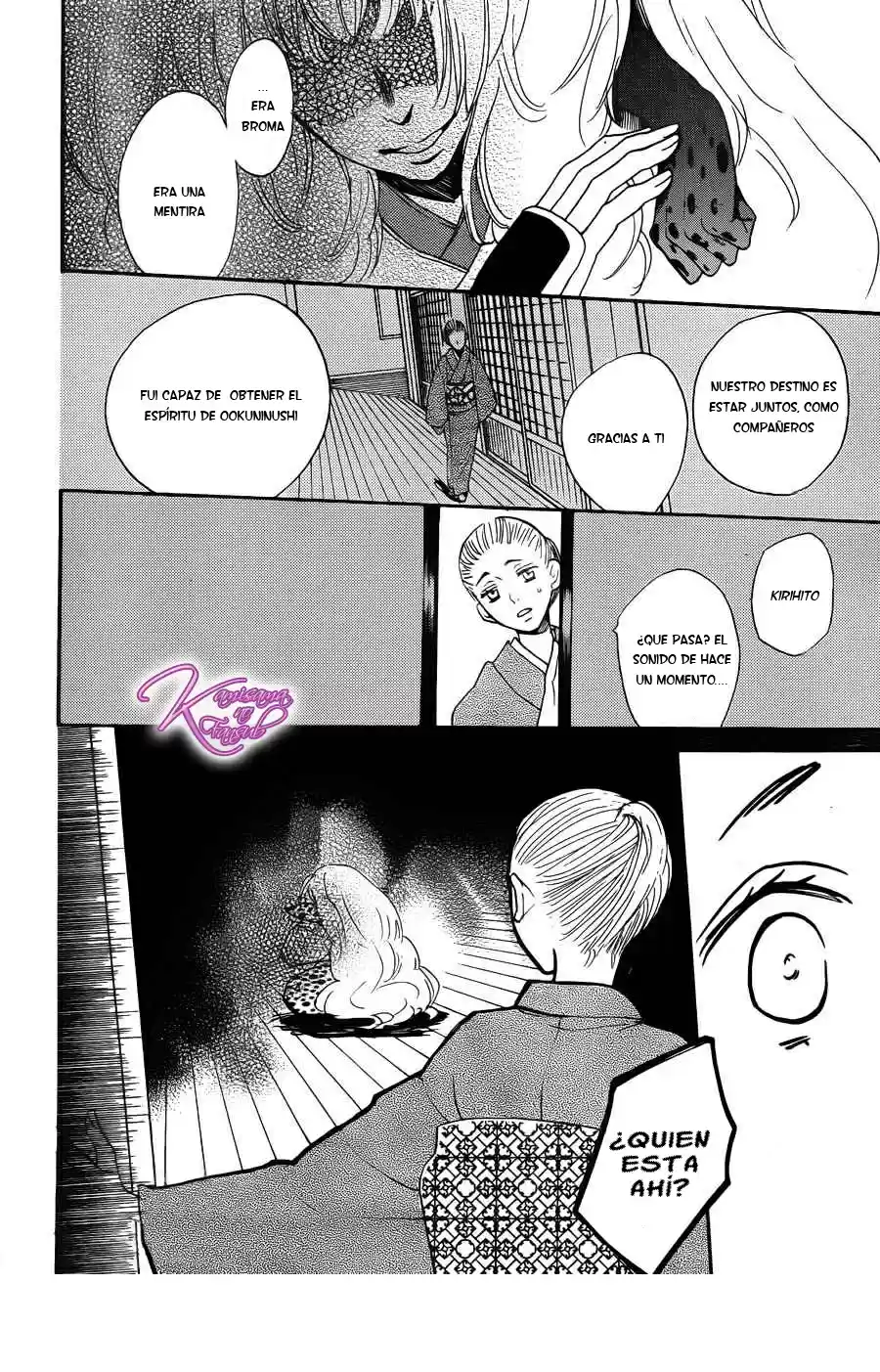 Kamisama Hajimemashita - Capítulo 125 - Página 20 - LectorTMOo
