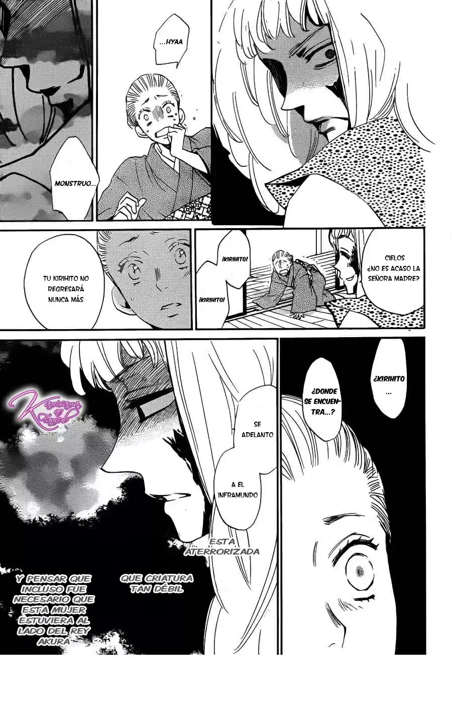 Kamisama Hajimemashita - Capítulo 125 - Página 21 - LectorTMOo