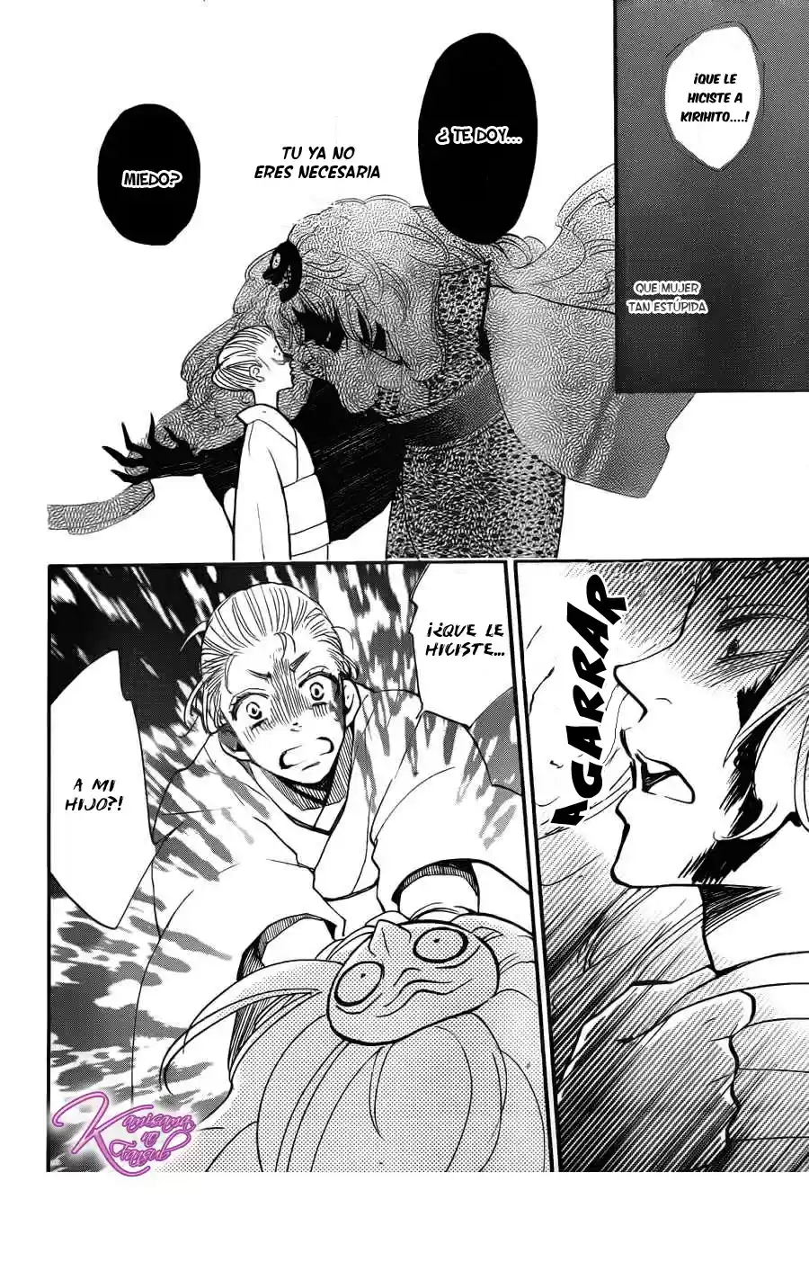 Kamisama Hajimemashita - Capítulo 125 - Página 22 - LectorTMOo