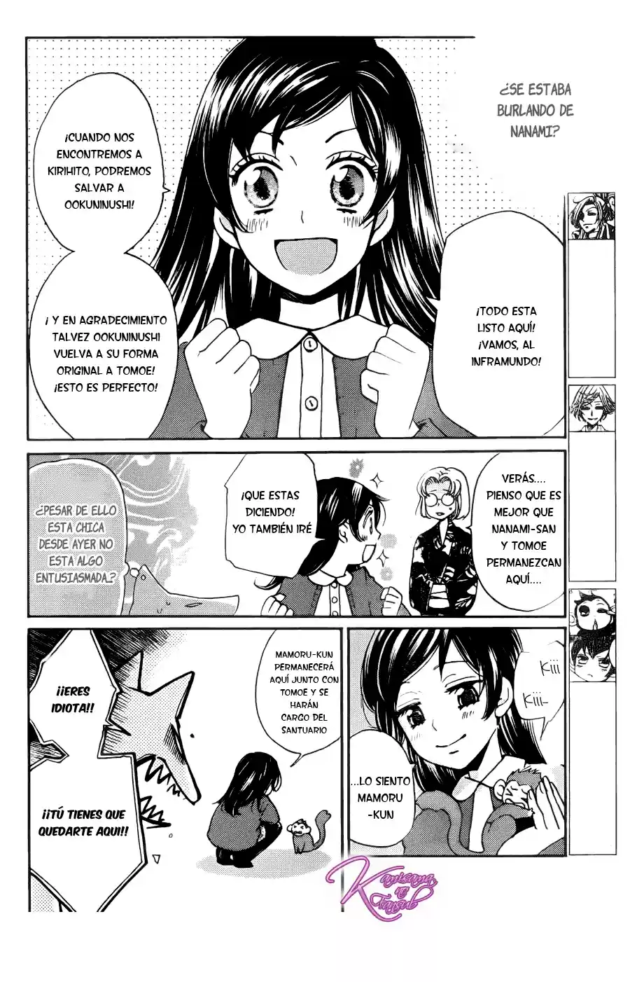 Kamisama Hajimemashita - Capítulo 126 - Página 4 - LectorTMOo