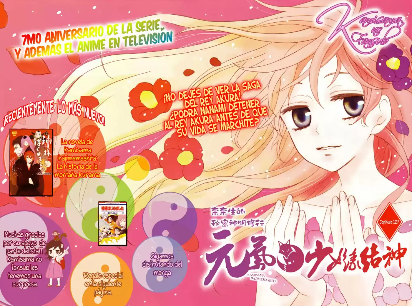 Kamisama Hajimemashita - Capítulo 127 - Página 3 - LectorTMOo