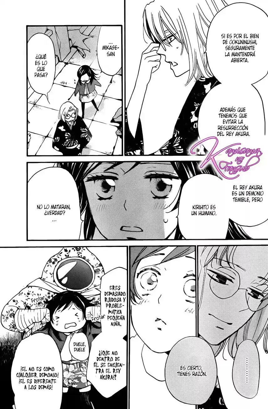 Kamisama Hajimemashita - Capítulo 127 - Página 7 - LectorTMOo