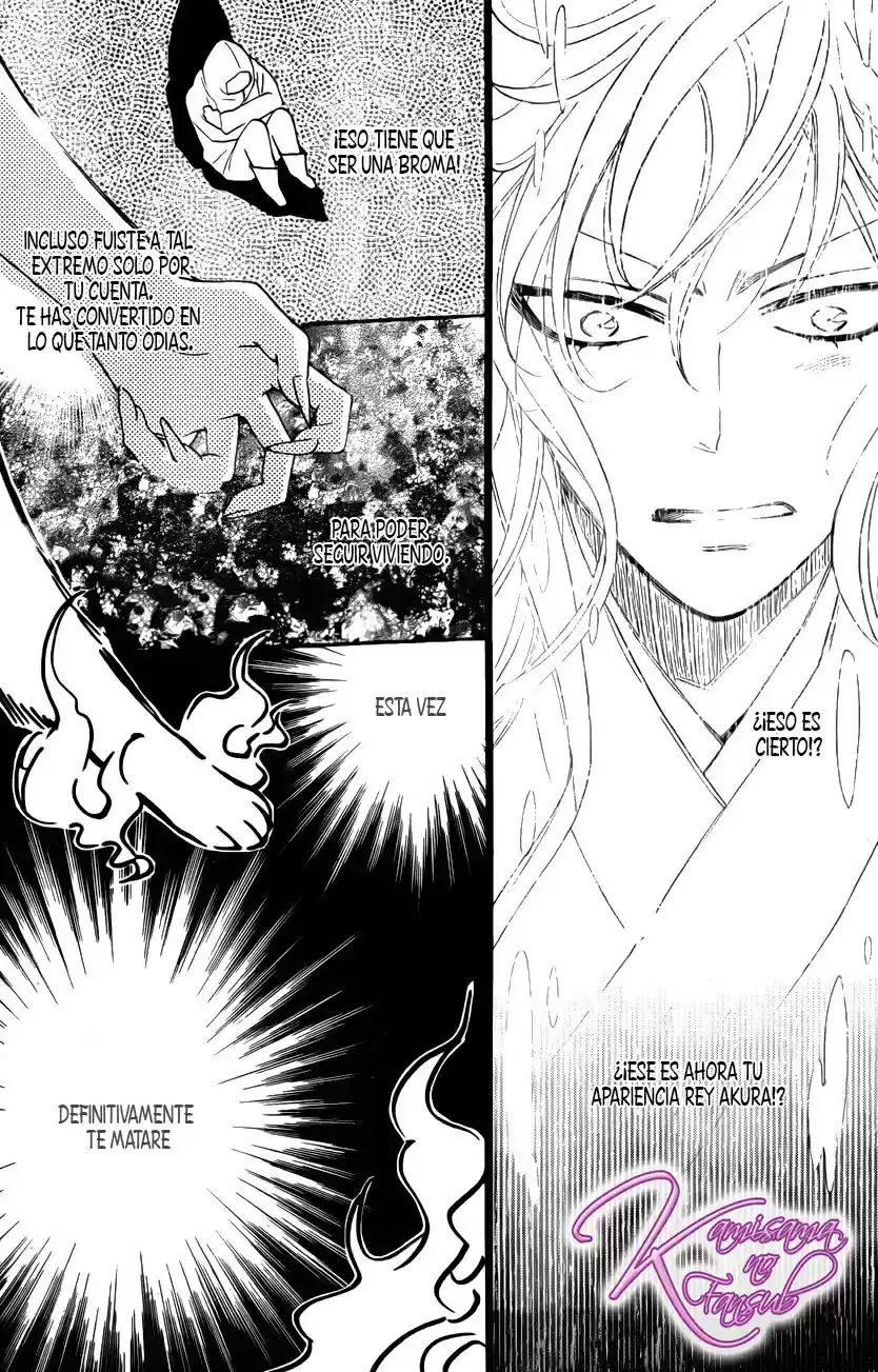 Kamisama Hajimemashita - Capítulo 127 - Página 10 - LectorTMOo