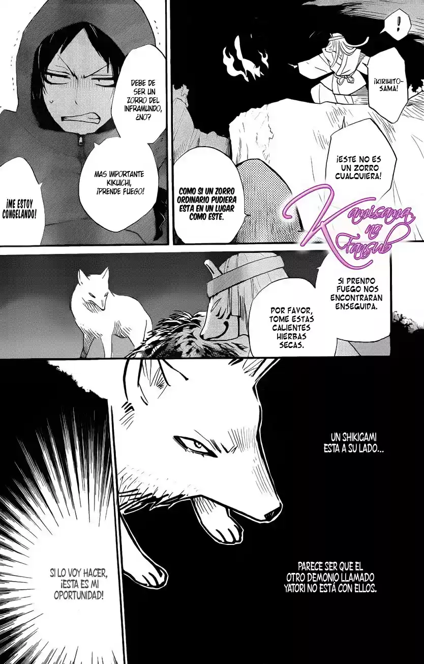 Kamisama Hajimemashita - Capítulo 127 - Página 12 - LectorTMOo
