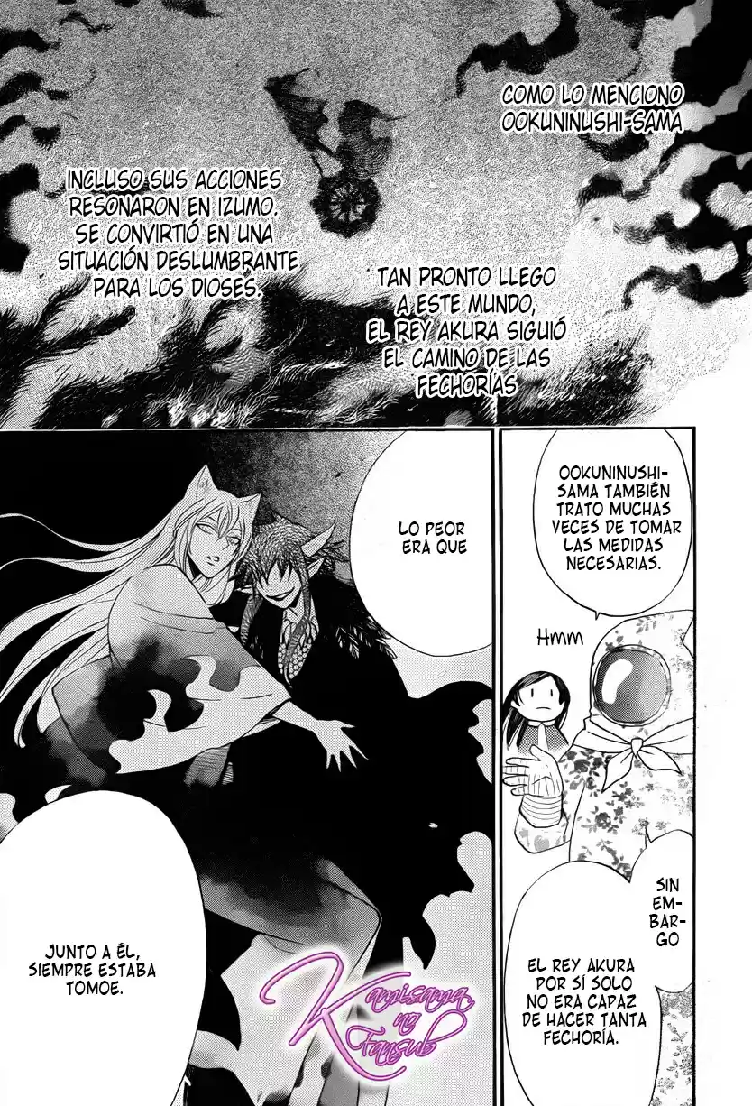 Kamisama Hajimemashita - Capítulo 127 - Página 20 - LectorTMOo