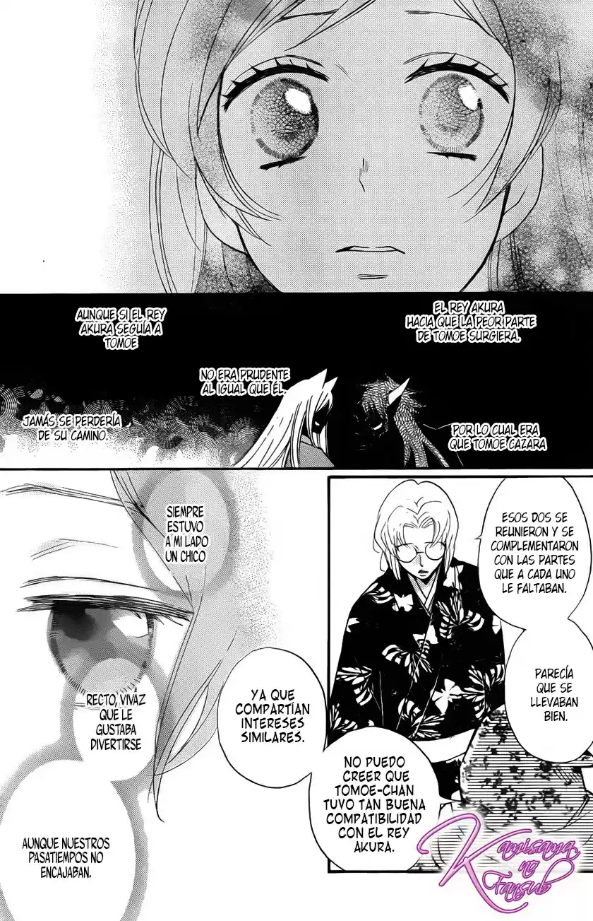 Kamisama Hajimemashita - Capítulo 127 - Página 21 - LectorTMOo