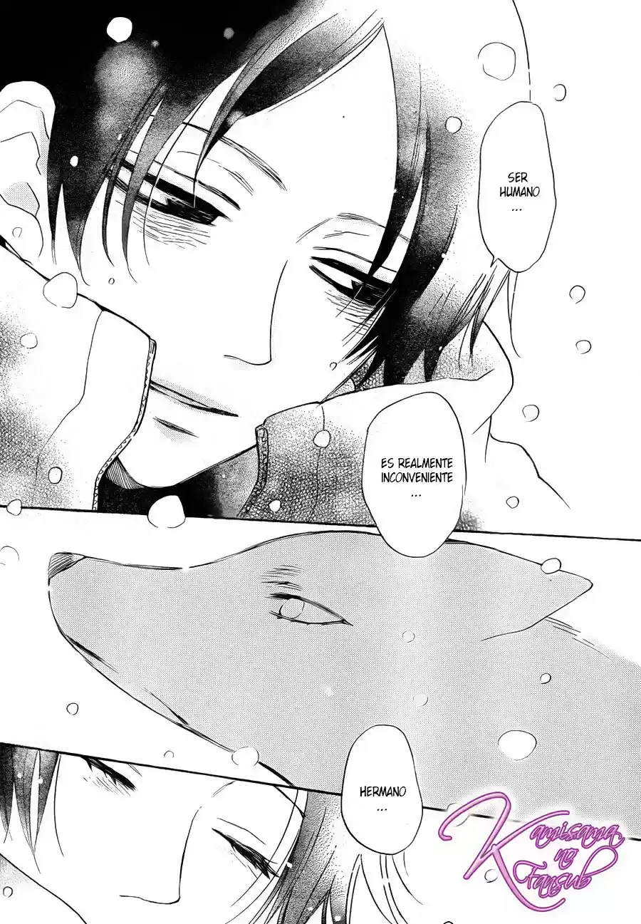 Kamisama Hajimemashita - Capítulo 127 - Página 28 - LectorTMOo