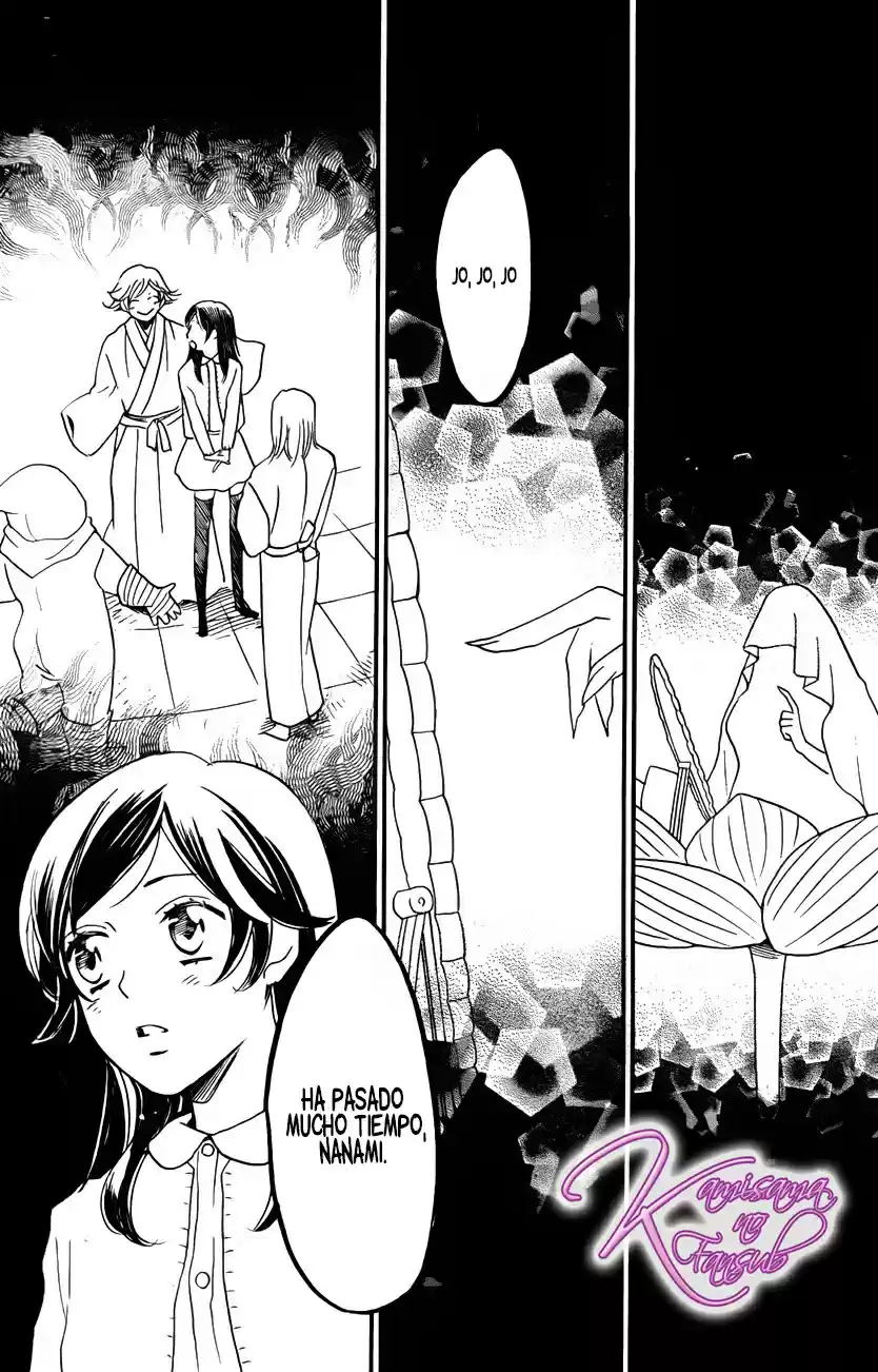 Kamisama Hajimemashita - Capítulo 127 - Página 32 - LectorTMOo